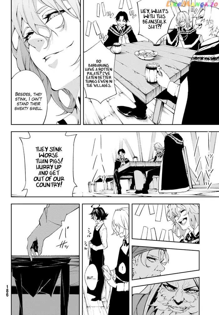 Wistoria: Wand and Sword Chapter 5 image 28_optimized